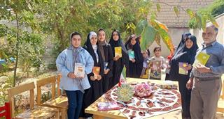 اخبار و اطلاعیه